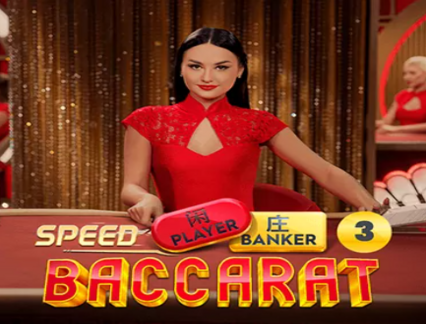 Speed Baccarat 3